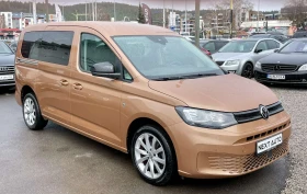 VW Caddy MAXI 2.0TDI DSG 122HP E6D N1 | Mobile.bg    3