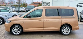 VW Caddy MAXI 2.0TDI DSG 122HP E6D N1 | Mobile.bg    8