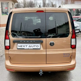 VW Caddy MAXI 2.0TDI DSG 122HP E6D N1 | Mobile.bg    6