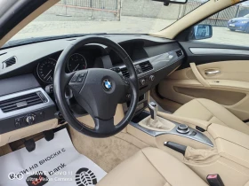 BMW 525 3.0D FACE - 10500 лв. - 43106107 | Car24.bg