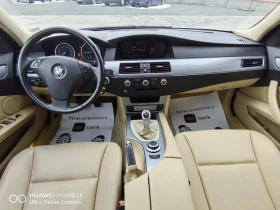 BMW 525 3.0D FACE | Mobile.bg    7