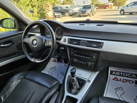 BMW 330 3.0i-258= * BRC* = = RECARO= 6 | Mobile.bg    12