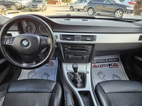 BMW 330 3.0i-258= * BRC* = = RECARO= 6 | Mobile.bg    11