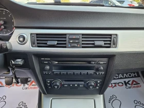 BMW 330 3.0i-258= * BRC* = = RECARO= 6 | Mobile.bg    15