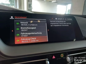 BMW 120 i Sportautomatic Advantage - 47980 лв. - 62135862 10