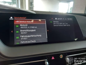 BMW 120 i Sportautomatic Advantage - 47980 лв. - 62135862 11