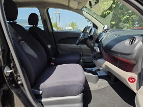 Daihatsu Sirion 1.3/86.. |   | Mobile.bg    12