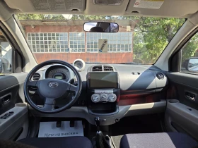 Daihatsu Sirion 1.3/86.. |   | Mobile.bg    11