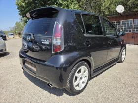 Daihatsu Sirion 1.3/86.. |   | Mobile.bg    5