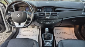 Renault Laguna 2.0DCI FULL НАВИ КОЖА BOSE ЛИЗИНГ ВИДЕО - 9600 лв. - 66790032 13