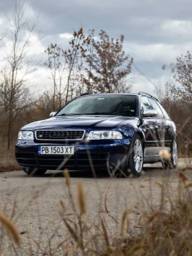     Audi S4