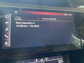 Audi E-Tron  07/28 | Mobile.bg    14