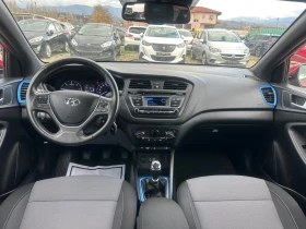Hyundai I20 - 6700 € / 13104.06 лв. - 38514680 8