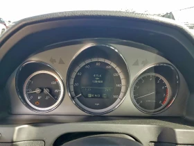 Mercedes-Benz C 300 3.0* ЗАДНО* РЕАЛНИ КМ - 6900 € / 13495.23 лв. - 62467100 10