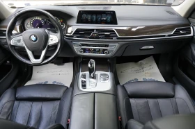 BMW 730 d Long xDrive Laserlight | Mobile.bg � ����� ������ 8