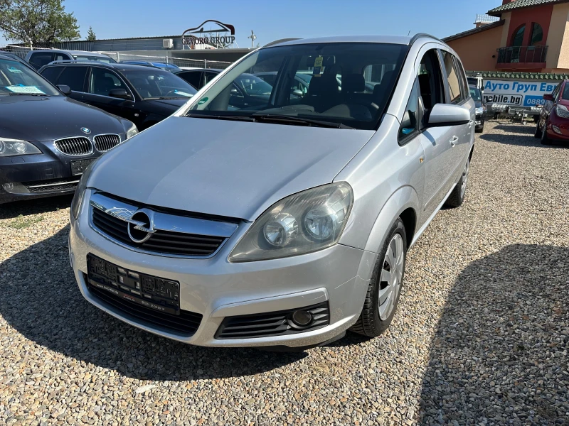 Opel Zafira 1.9cdti, снимка 2 - Автомобили и джипове - 46923845