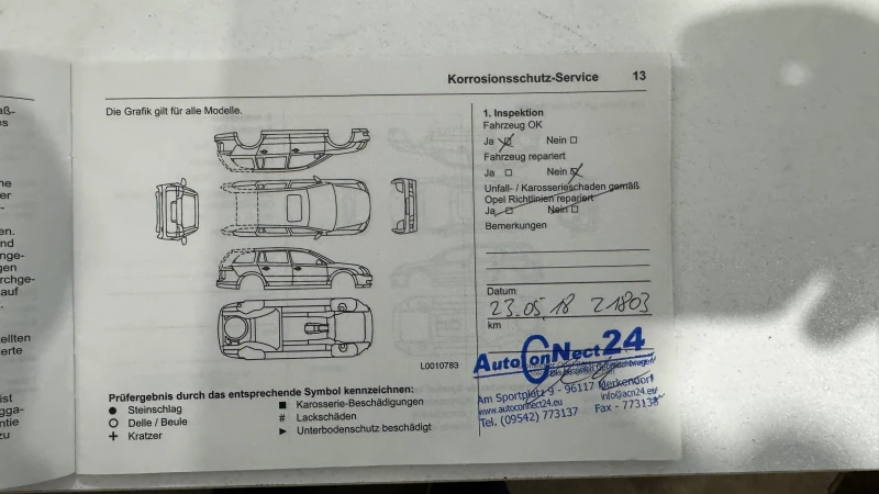 Opel Astra J, снимка 15 - Автомобили и джипове - 48787823