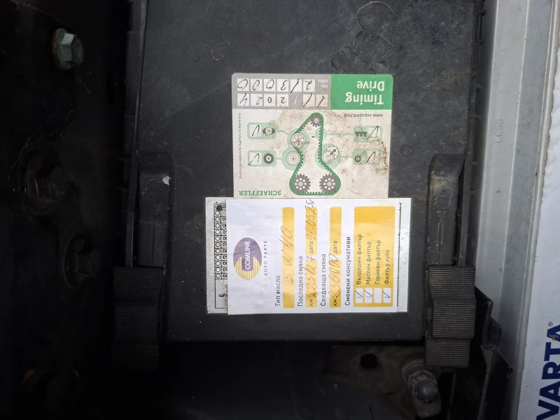 VW Caddy 2.0SDI КЛИМАТИК, снимка 12 - Автомобили и джипове - 52187168