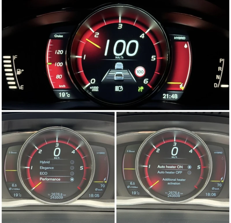 Volvo V60 2.4D6 Plug-In/Дистроник/Line assist/4x4, снимка 14 - Автомобили и джипове - 52867730