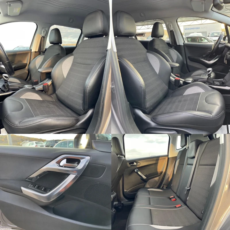 Peugeot 2008 1.6HDI Allure / 154.000km, снимка 8 - Автомобили и джипове - 52967287