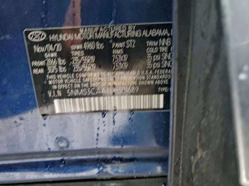 Hyundai Lantra 2.0L 4 All wheel drive, снимка 8 - Автомобили и джипове - 53065071