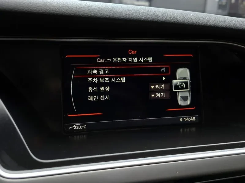 Audi A4 2.0 TDI - САМО 30% АВАНС, снимка 15 - Автомобили и джипове - 55461696