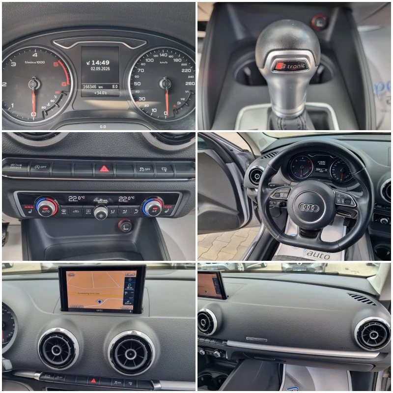 Audi A3 2.0TDi-184ps QUATTRO* DSG, снимка 14 - Автомобили и джипове - 55925549