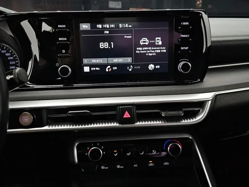 Kia K5 2.0 LPG - САМО 30% АВАНС, снимка 17 - Автомобили и джипове - 56322768
