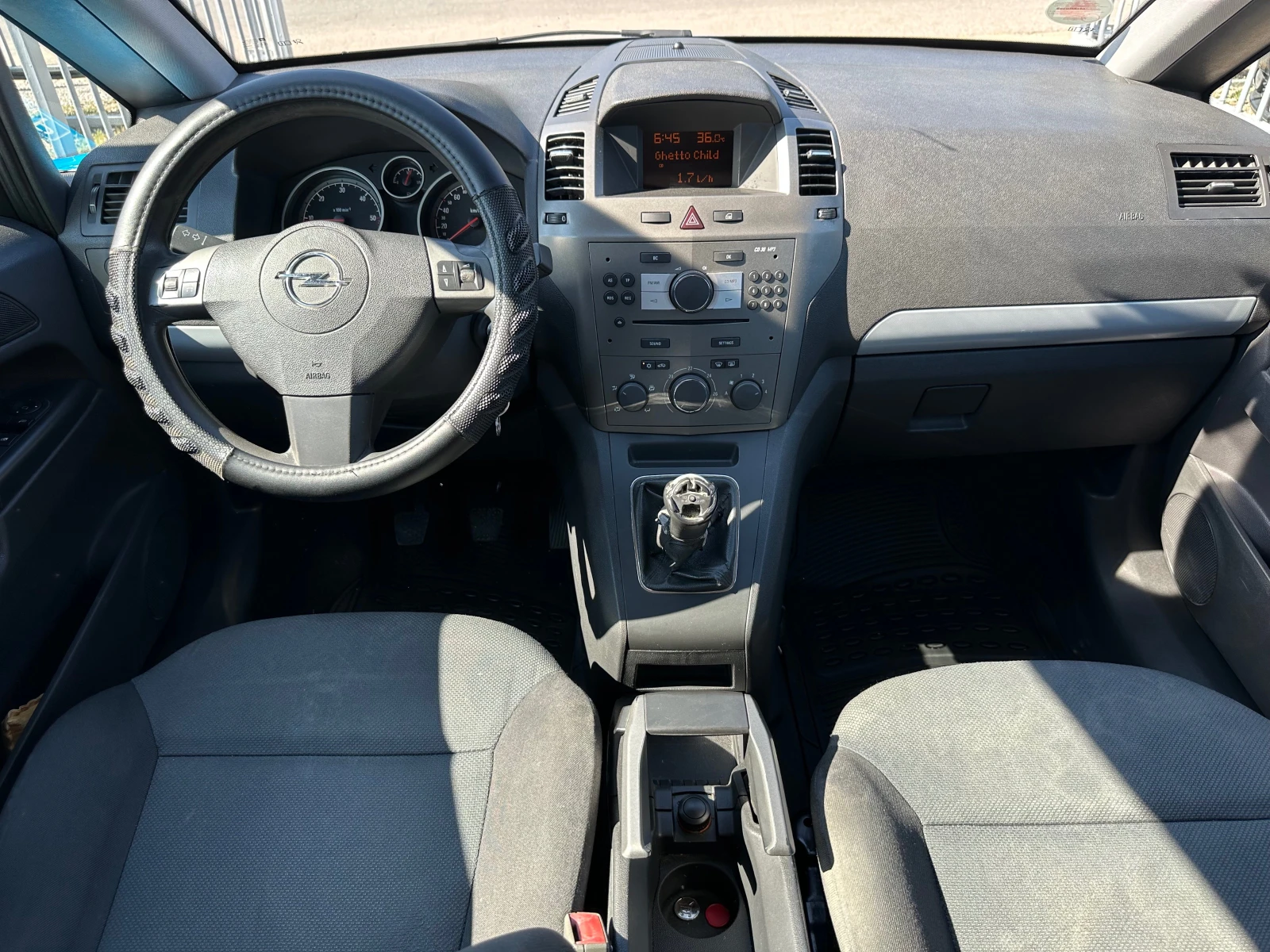 Opel Zafira 1.9cdti | Mobile.bg — изображение 12