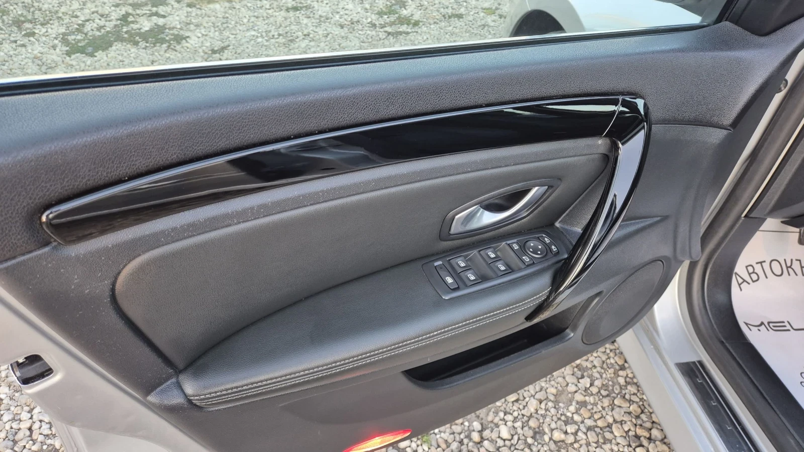 Renault Laguna 2.0DCI FULL   BOSE    | Mobile.bg   17