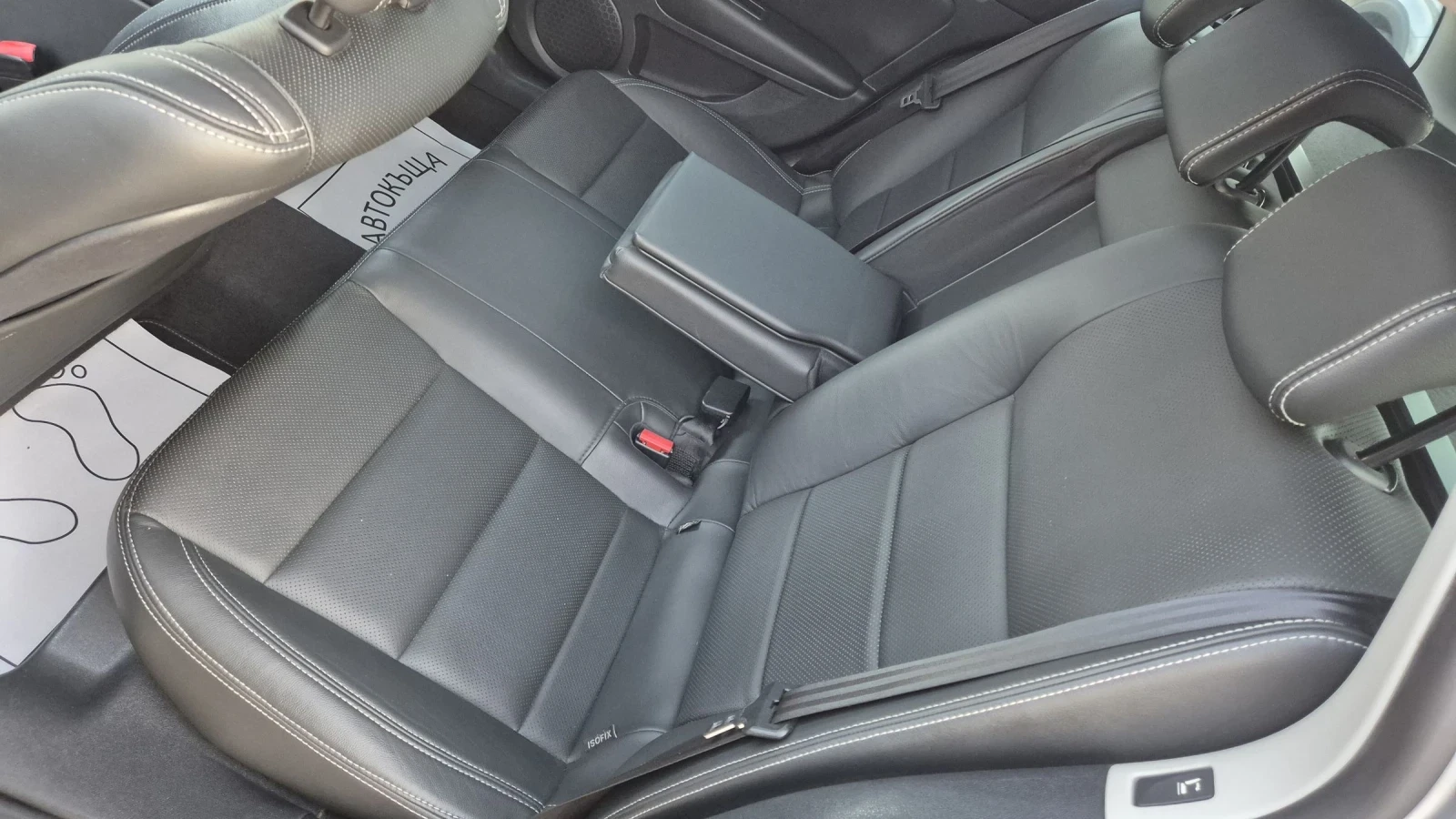 Renault Laguna 2.0DCI FULL   BOSE    | Mobile.bg   15