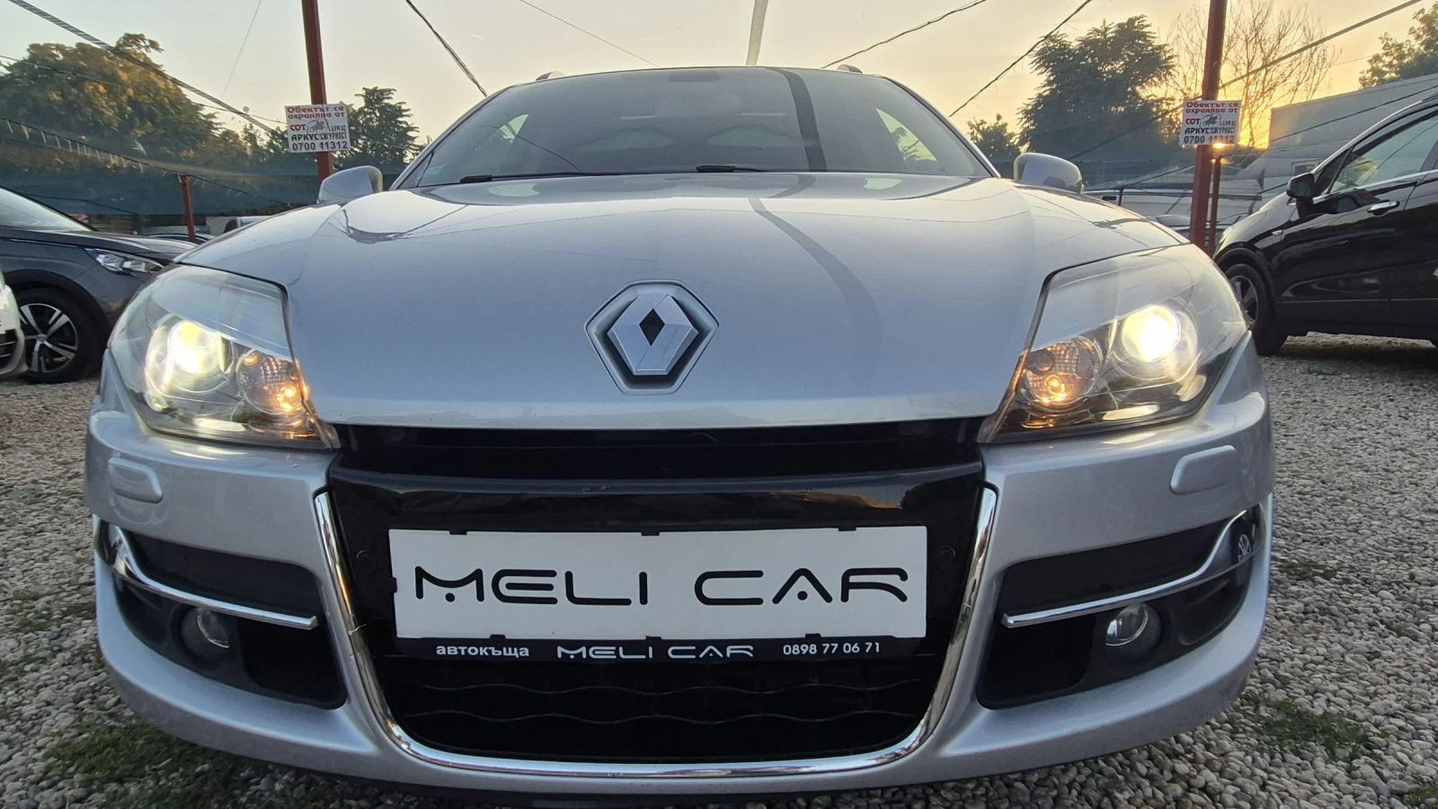 Renault Laguna 2.0DCI FULL   BOSE    | Mobile.bg   1