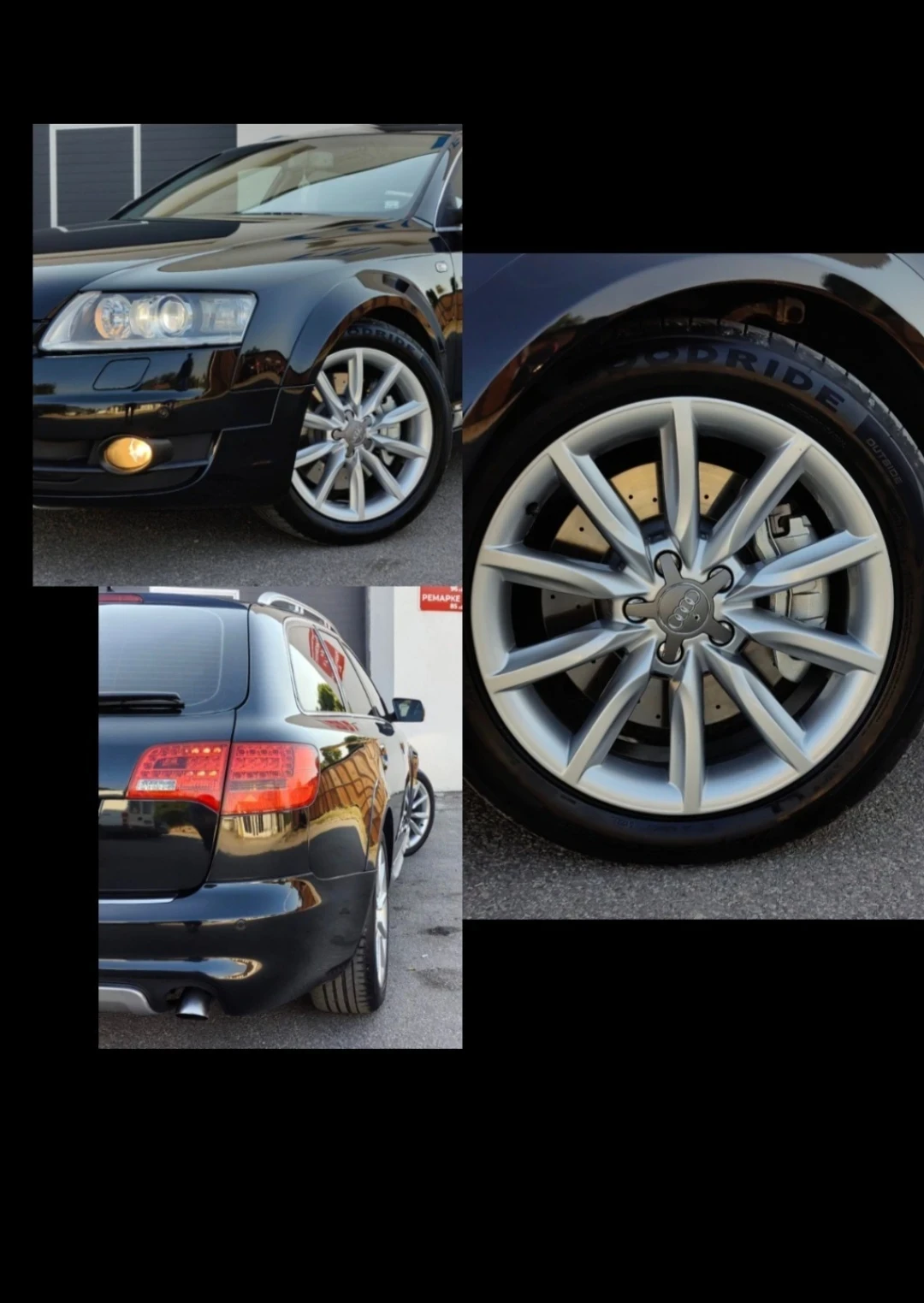 Audi A6 Allroad 3.0TDI 233 | Mobile.bg   10
