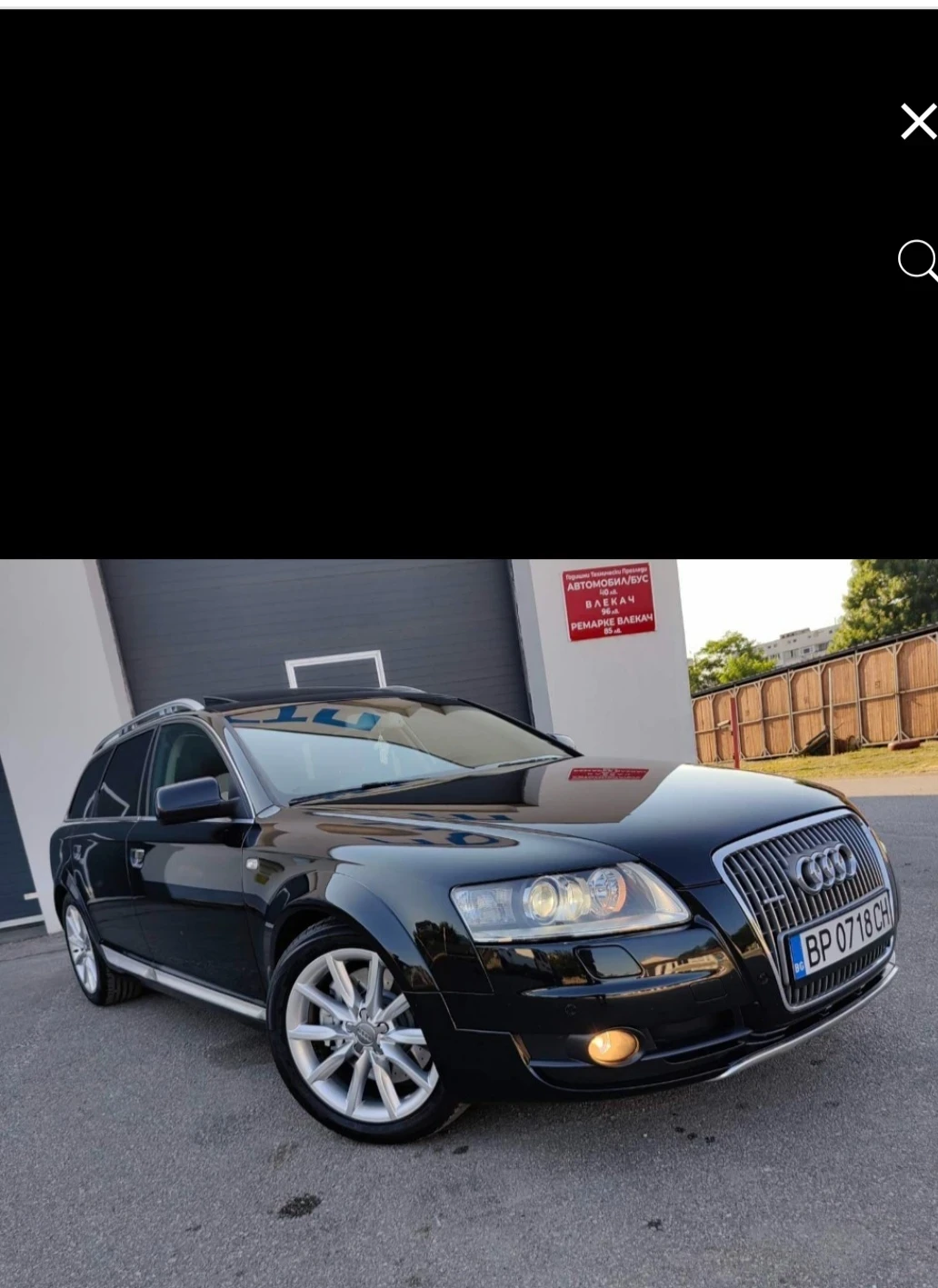 Audi A6 Allroad 3.0TDI 233 | Mobile.bg   3
