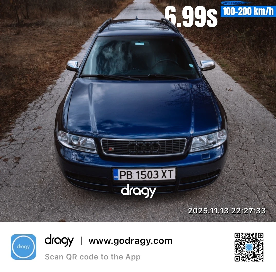 Audi S4 | Mobile.bg   2