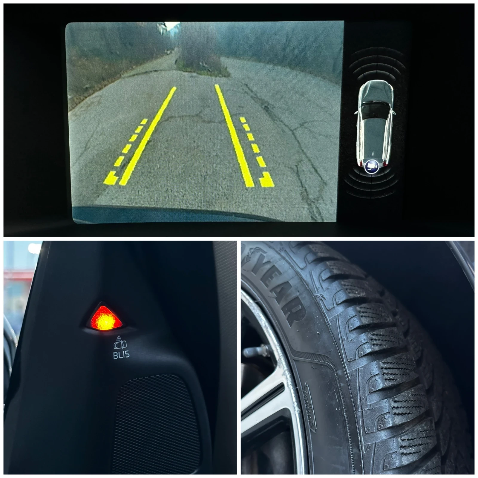 Volvo V60 2.4D6 Plug-In/���������/Line assist/4x4 | Mobile.bg � ����������� 15