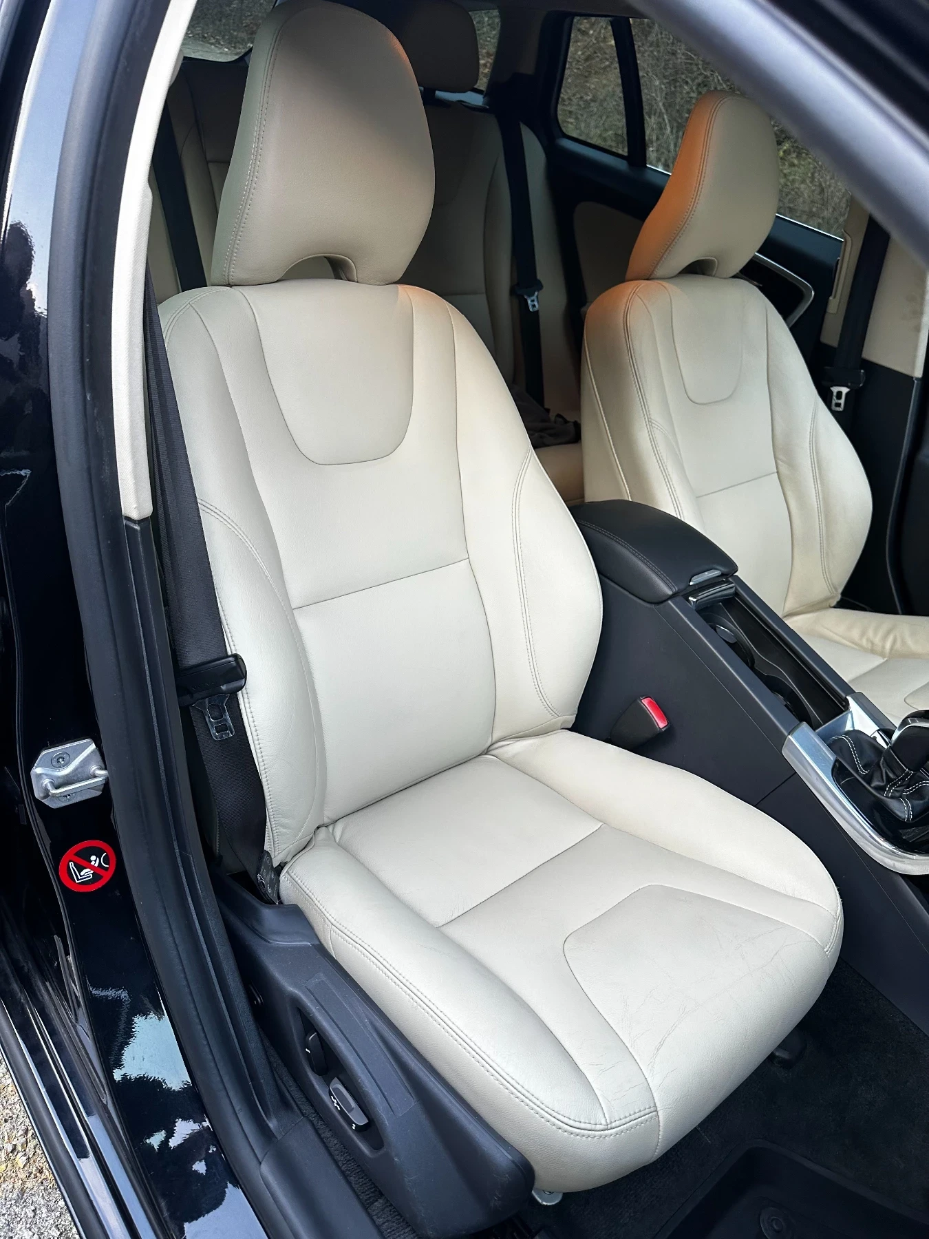 Volvo V60 2.4D6 Plug-In/���������/Line assist/4x4 | Mobile.bg � ����������� 10