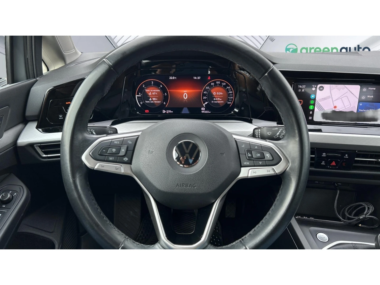 VW Golf 2.0 TDi Life M/T, ������� ������ �� 227   | Mobile.bg � ����������� 14
