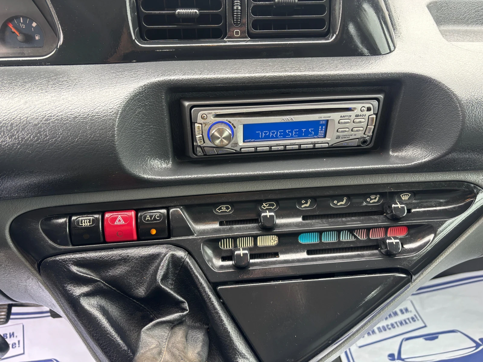 Citroen Jumpy 2.0HDI 2+ 1 МЕСТА КЛИМАТИК ТОВАРЕН, снимка 11 - Автомобили и джипове - 53656421