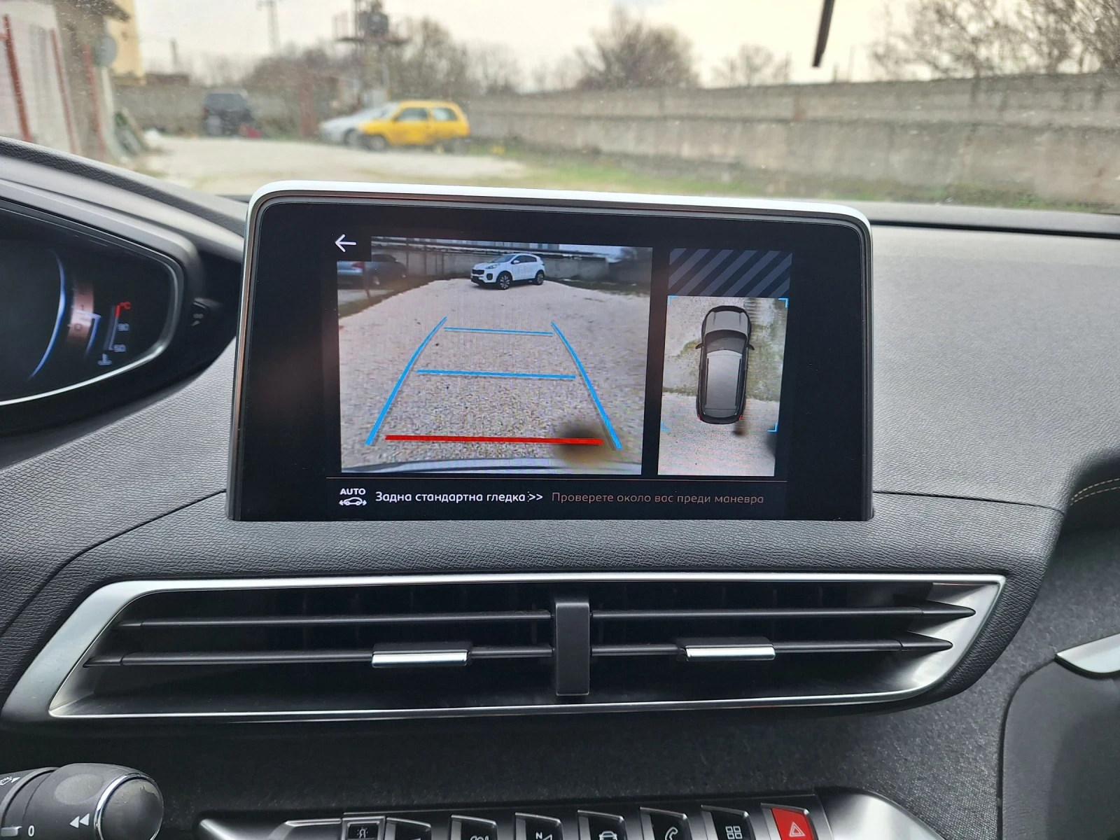 Peugeot 3008 1.5D* GT LINE/����/������/��������/2019�*  | Mobile.bg � ����������� 11