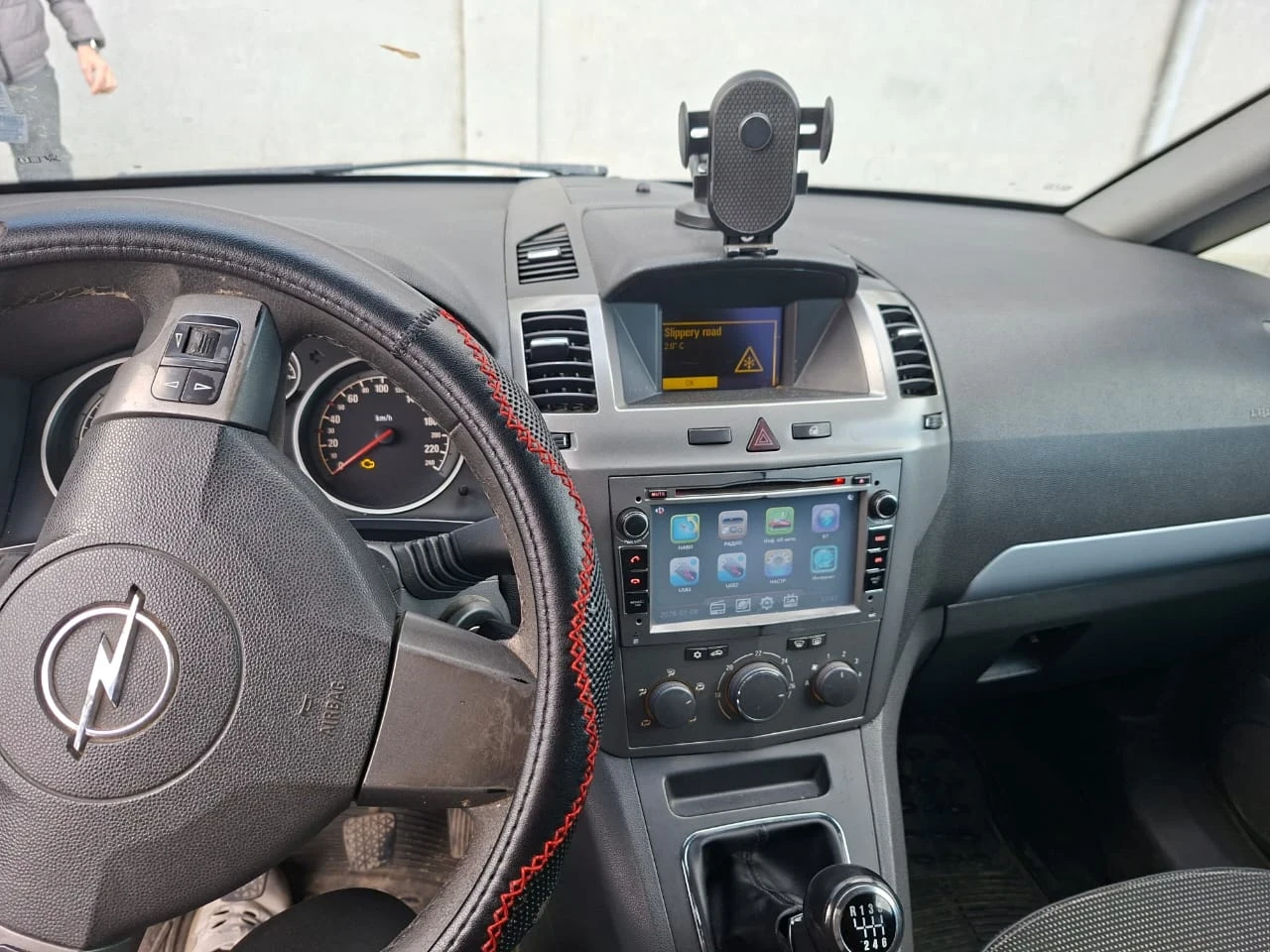 Opel Zafira, снимка 7 - Автомобили и джипове - 54293158