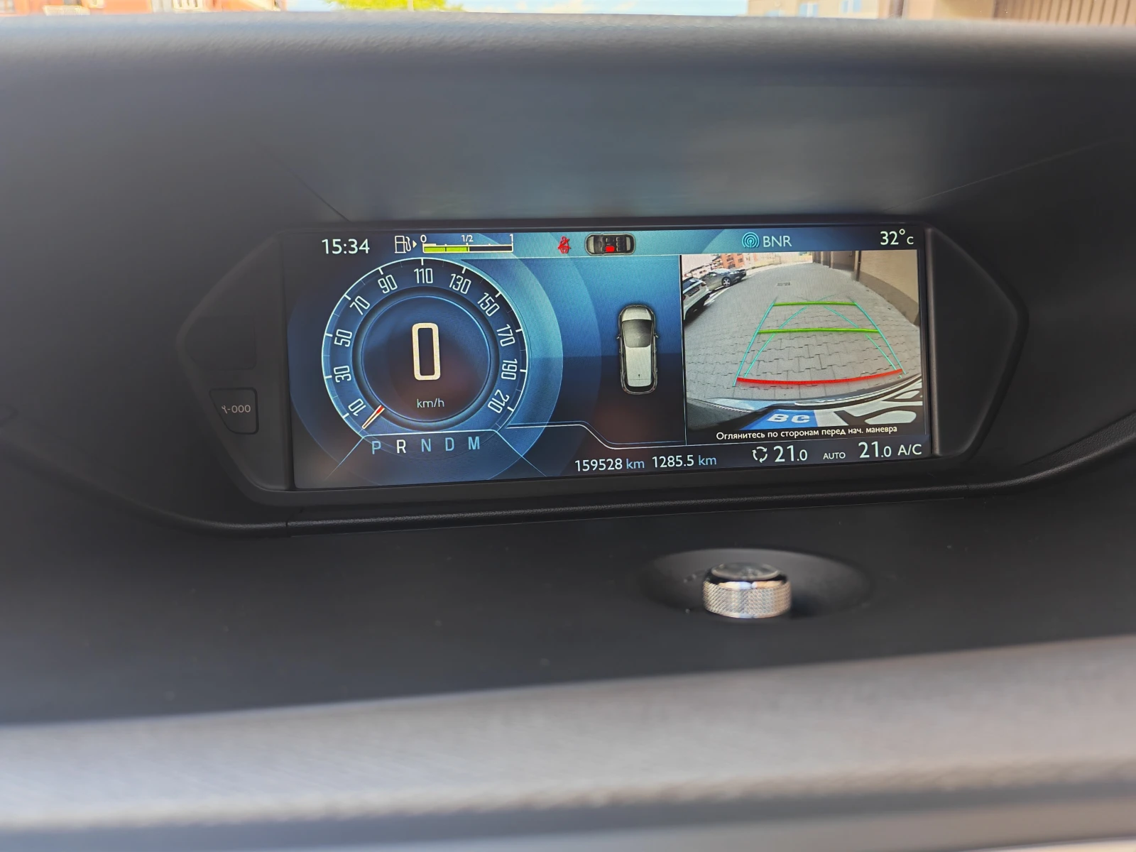 Citroen C4 Picasso Exclusive, снимка 11 - Автомобили и джипове - 54912861