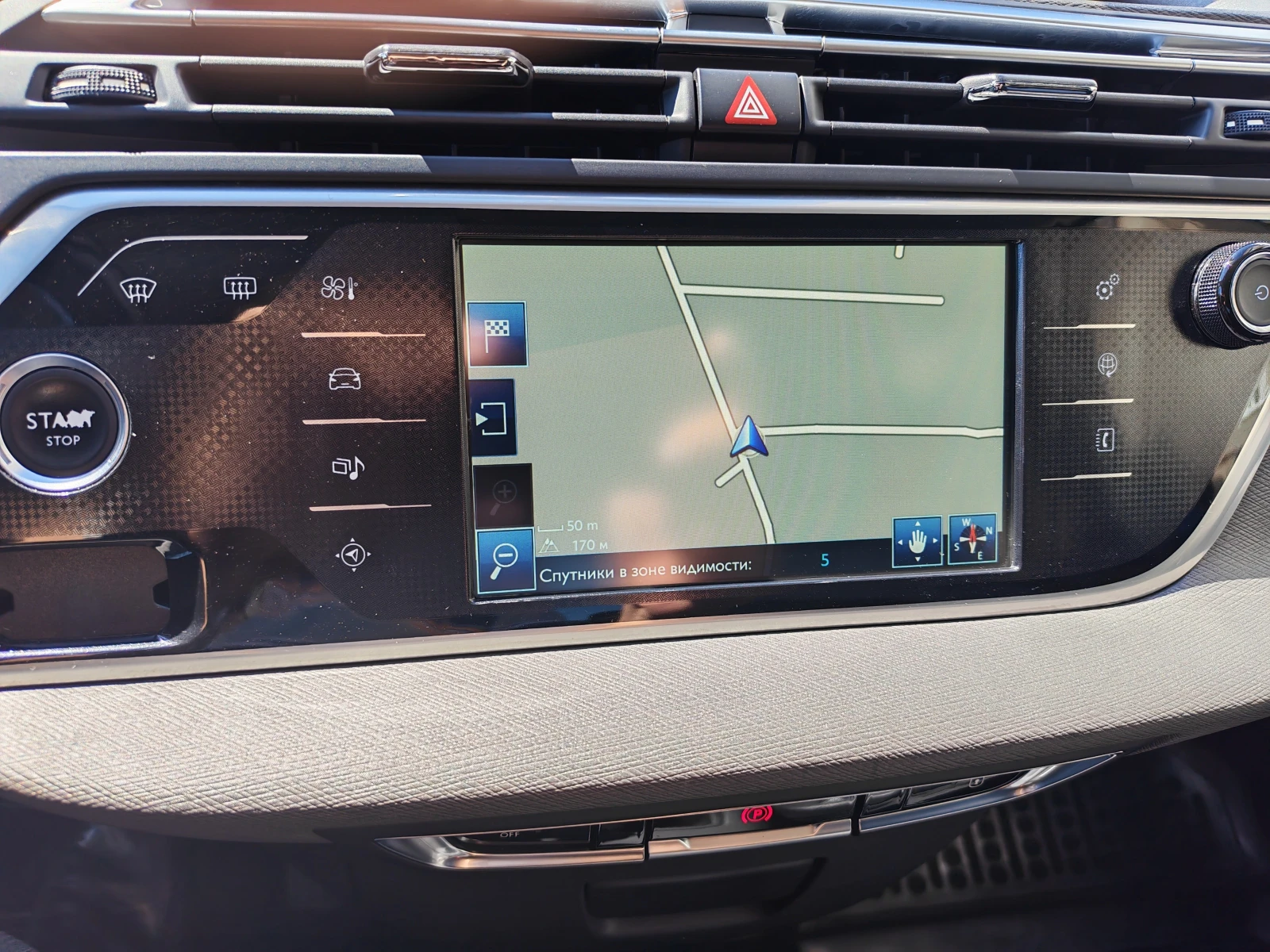 Citroen C4 Picasso Exclusive, снимка 10 - Автомобили и джипове - 54912861
