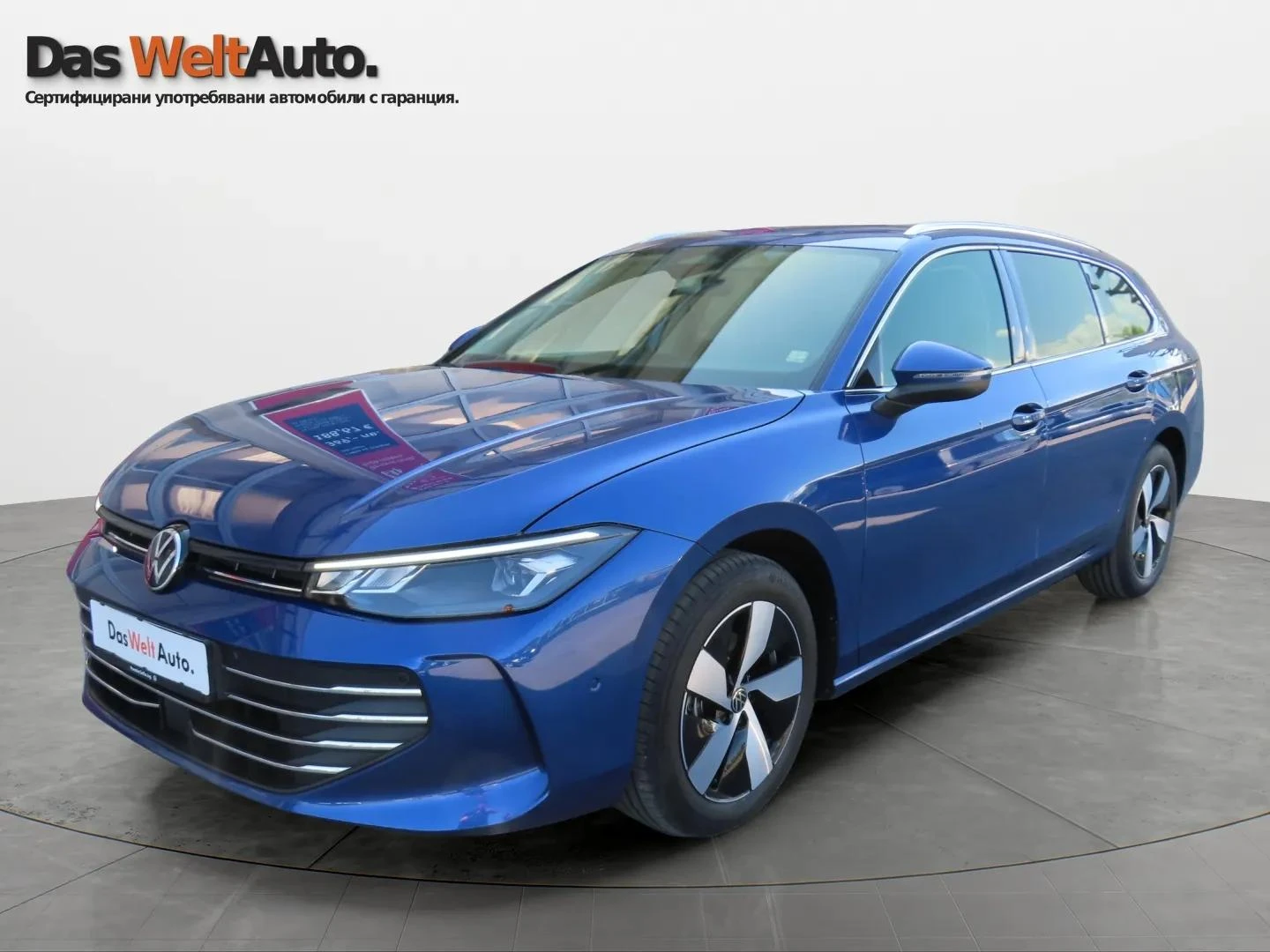 VW Passat