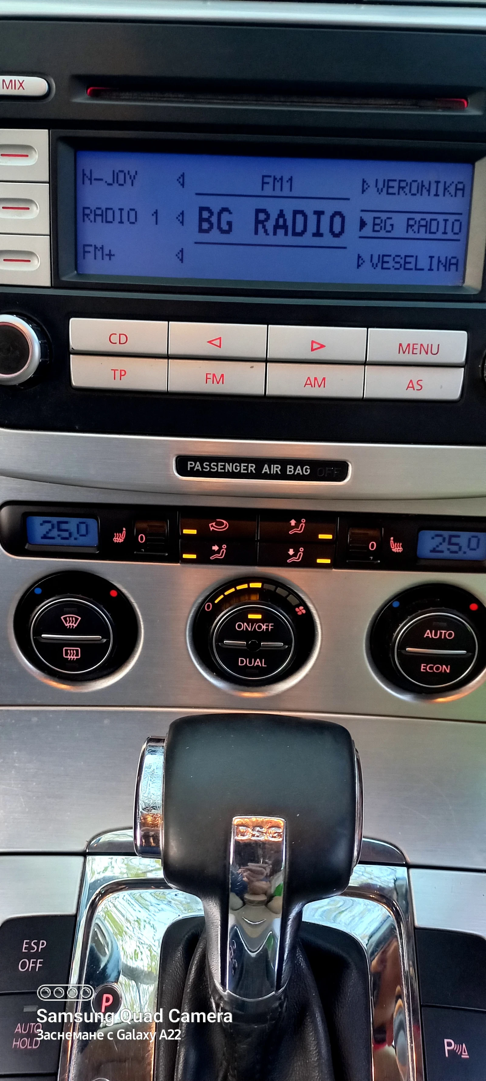 VW Passat, снимка 7 - Автомобили и джипове - 56049243