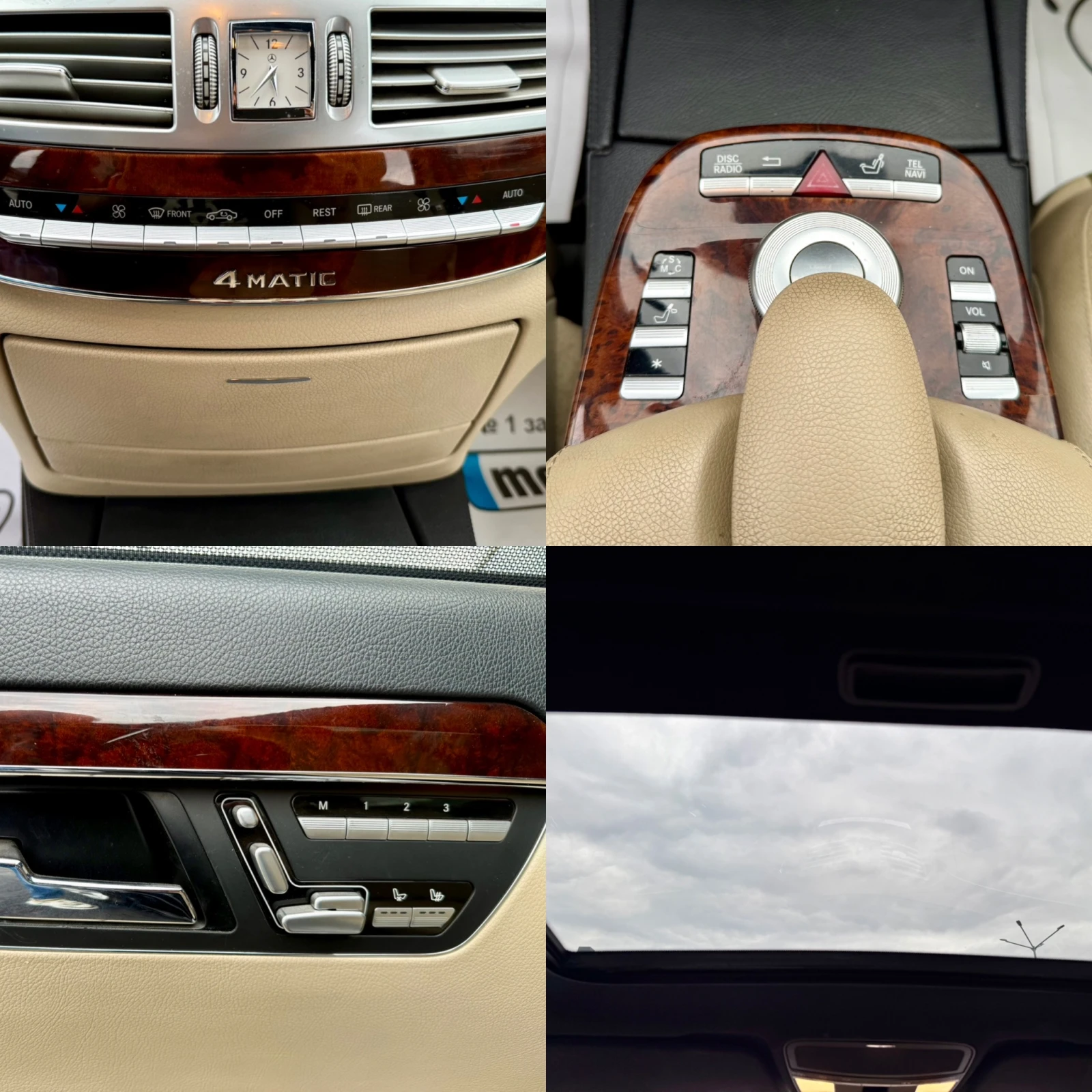 Mercedes-Benz S 500 4-MATIC AMG PACK FULL, снимка 16 - Автомобили и джипове - 56085705