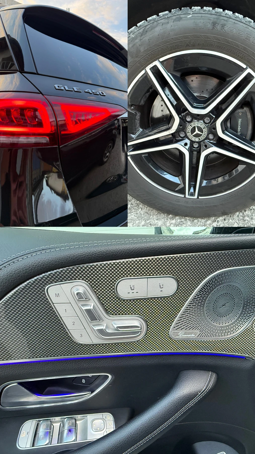 Mercedes-Benz GLE 450 AMG | Mobile.bg � ����������� 10