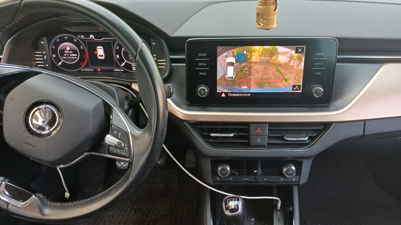 Skoda Scala 1, 5TSI, снимка 15 - Автомобили и джипове - 56635739
