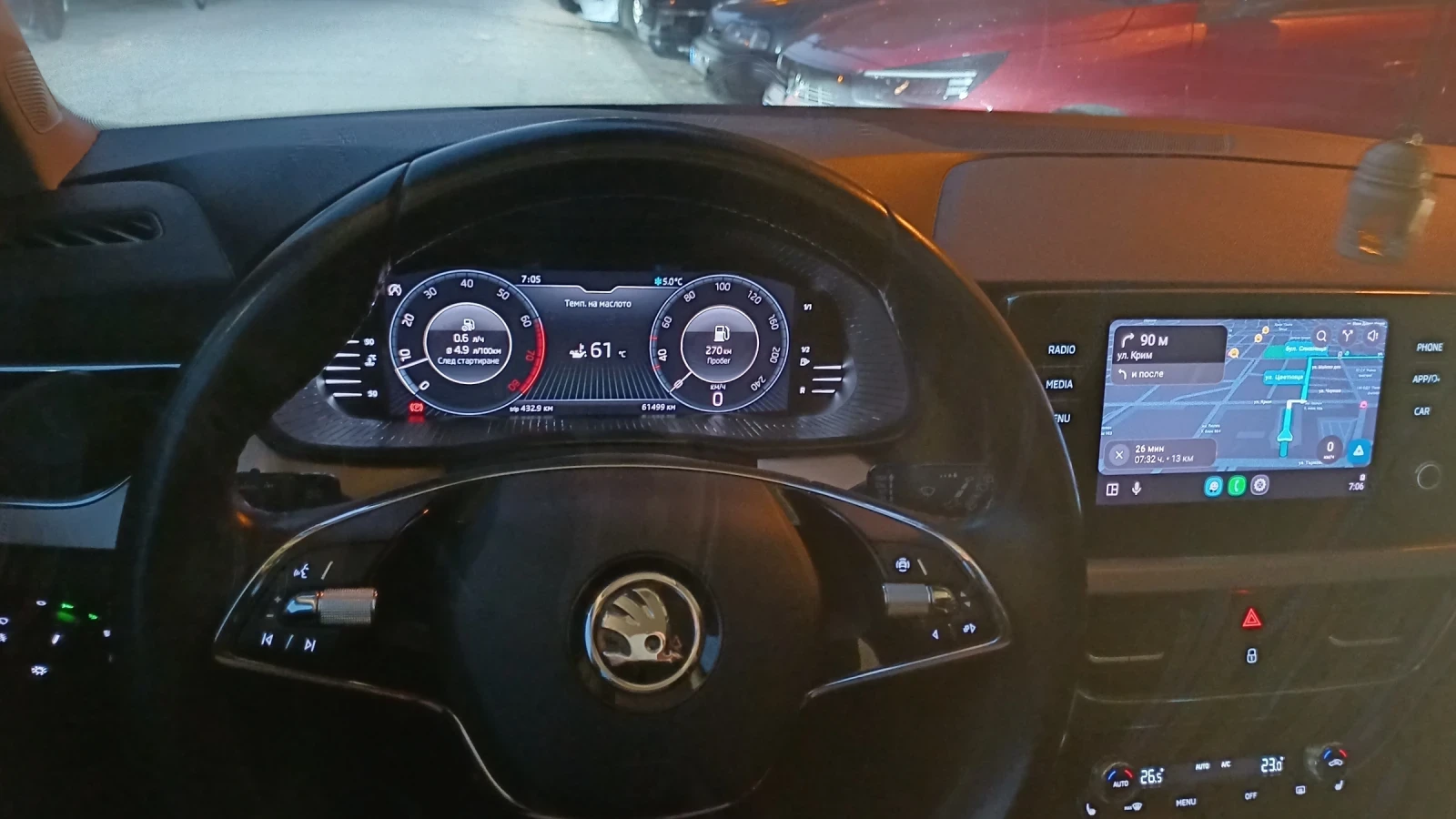 Skoda Scala 1, 5TSI, снимка 8 - Автомобили и джипове - 56635739