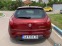 Обява за продажба на Fiat Bravo 1.4 ~6 950 лв. - изображение 2